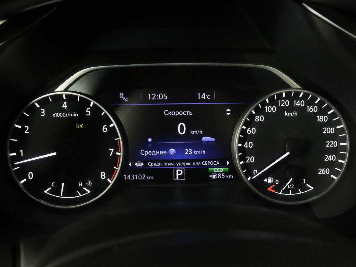 Nissan Murano с пробегом — 2018 год. Фото: #8