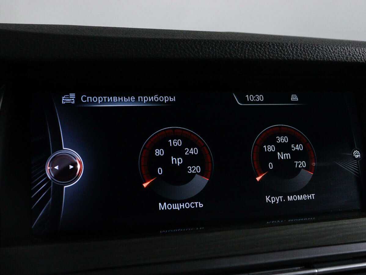 BMW 5 серии с пробегом — 2016 год. Фото: #28