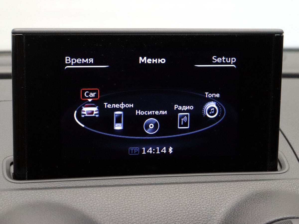 Audi A3 с пробегом — 2014 год. Фото: #12