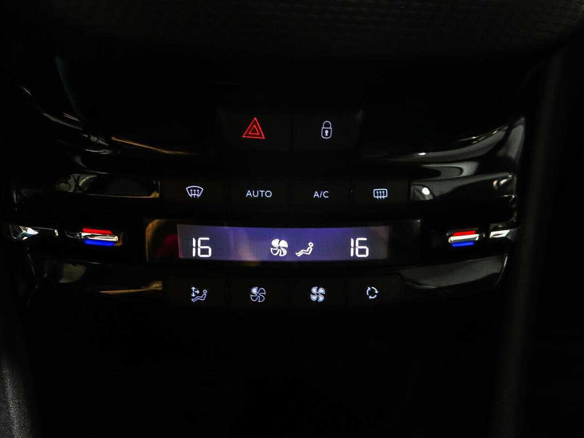 Peugeot 2008 с пробегом — 2014 год. Фото: #13