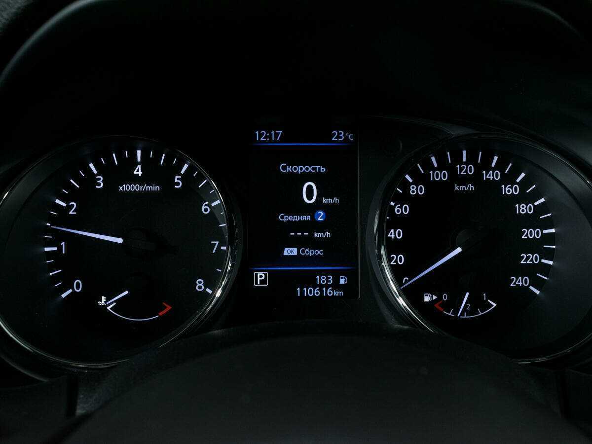 Nissan X-Trail с пробегом — 2020 год. Фото: #11