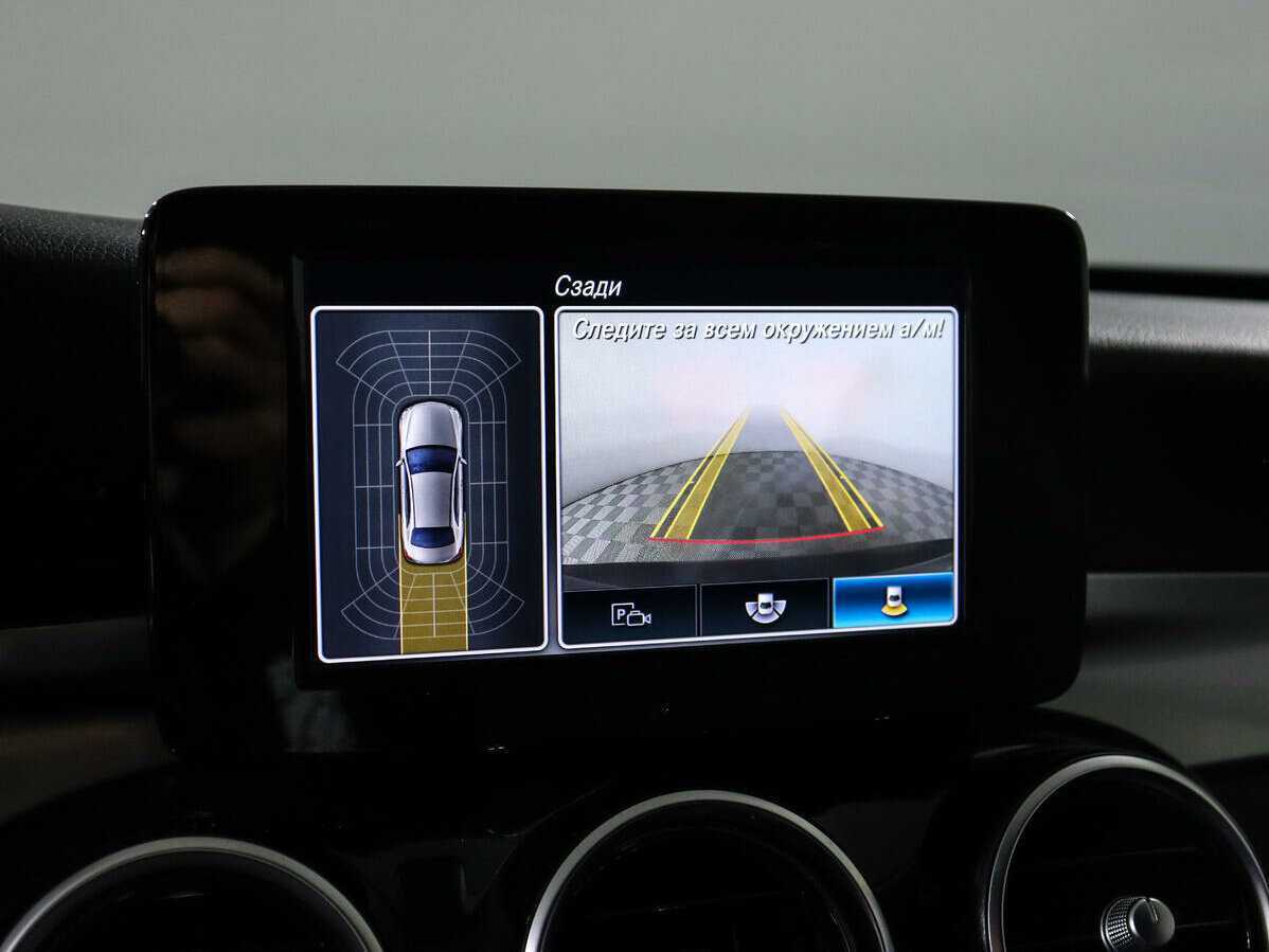 Mercedes-Benz C-Класс с пробегом — 2018 год. Фото: #11