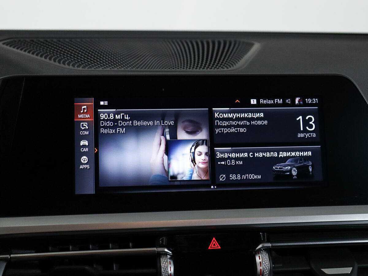 BMW 3 серии с пробегом — 2020 год. Фото: #20