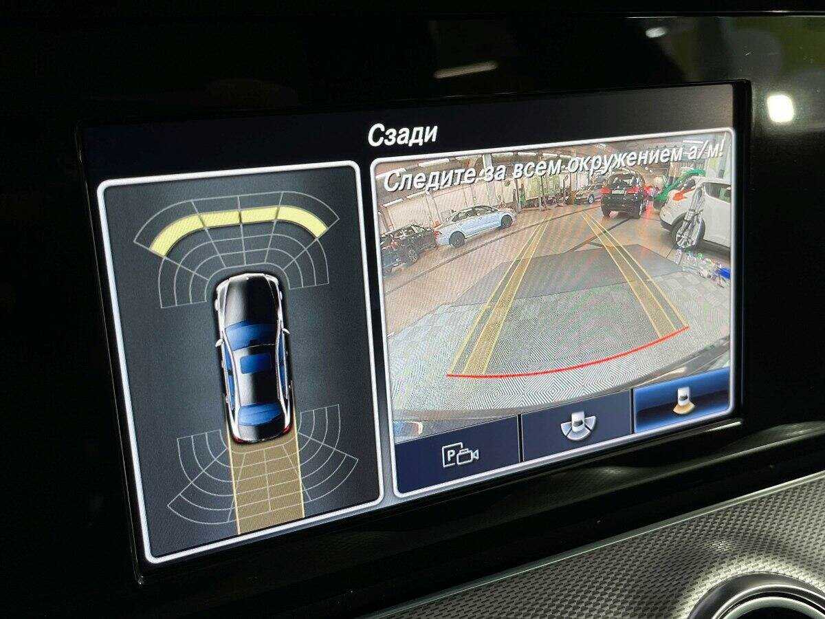 Mercedes-Benz E-Класс с пробегом — 2016 год. Фото: #12