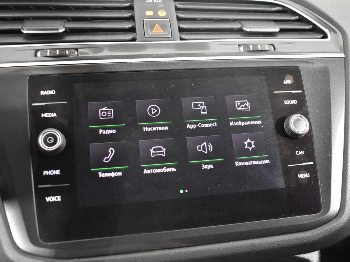 Volkswagen Tiguan с пробегом — 2017 год. Фото: #15