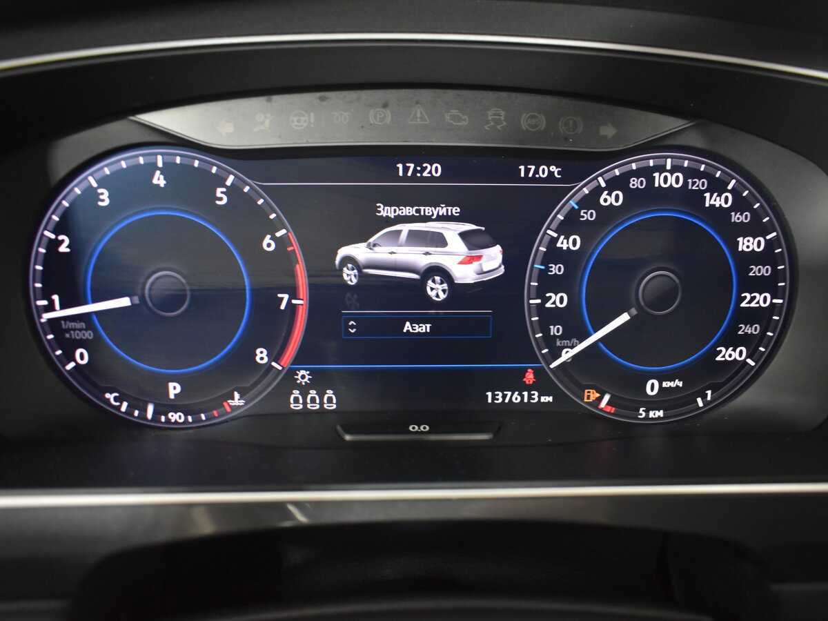 Volkswagen Tiguan с пробегом — 2017 год. Фото: #18