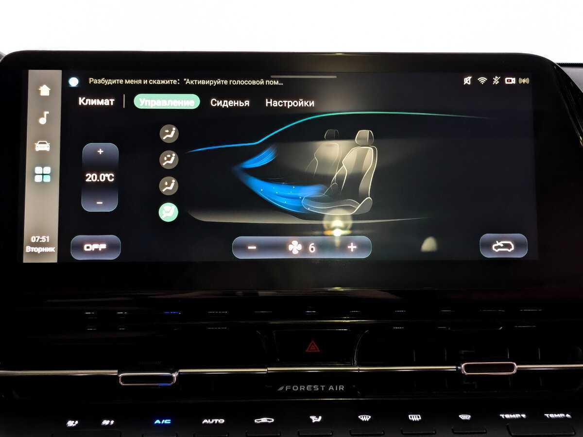 Changan CS55PLUS с пробегом — 2023 год. Фото: #22