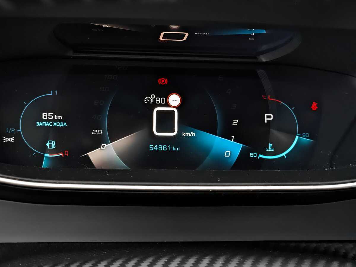 Peugeot 2008 с пробегом — 2020 год. Фото: #11