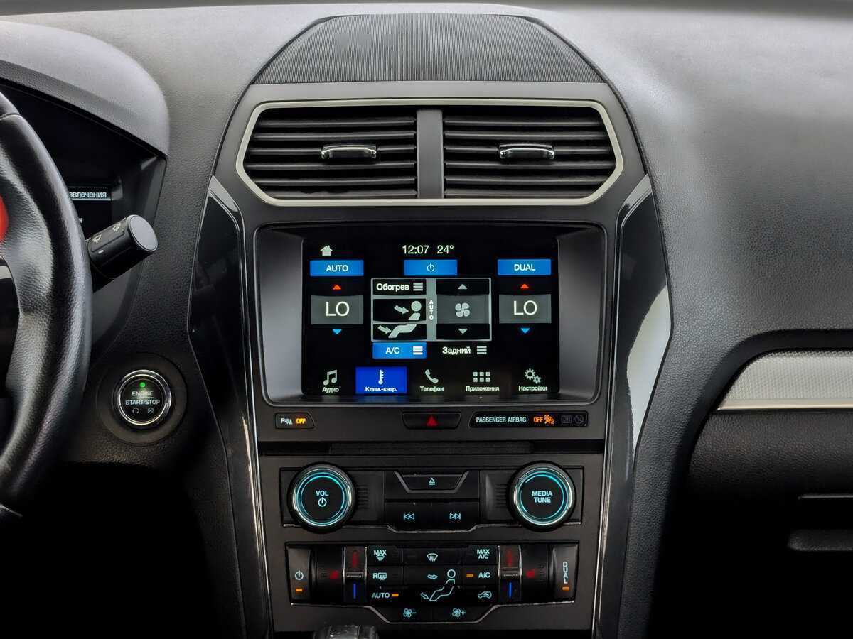 Ford Explorer с пробегом — 2017 год. Фото: #12