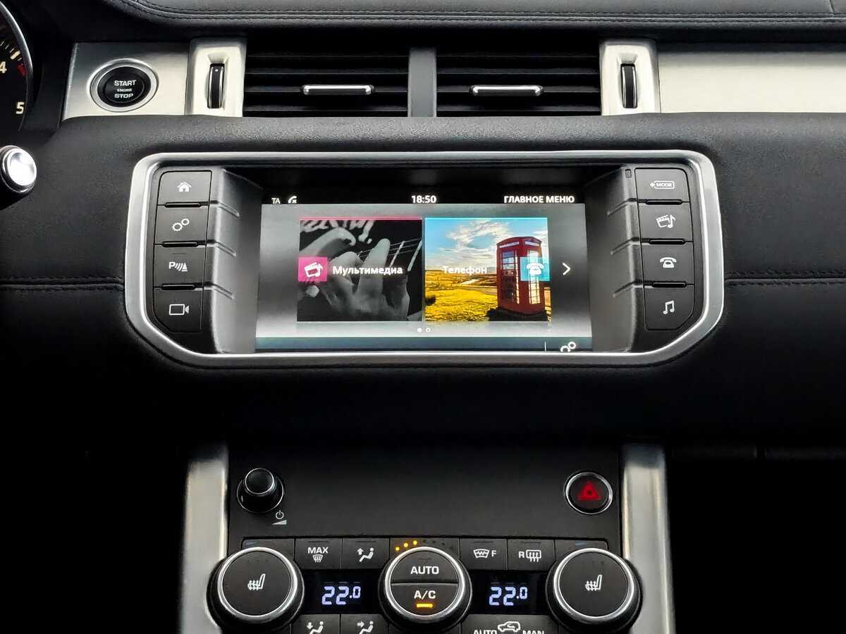 Land Rover Range Rover Evoque с пробегом — 2018 год. Фото: #12