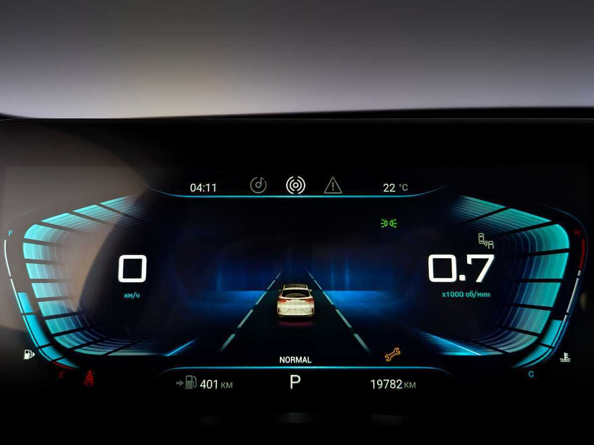 EXEED TXL с пробегом — 2023 год. Фото: #10