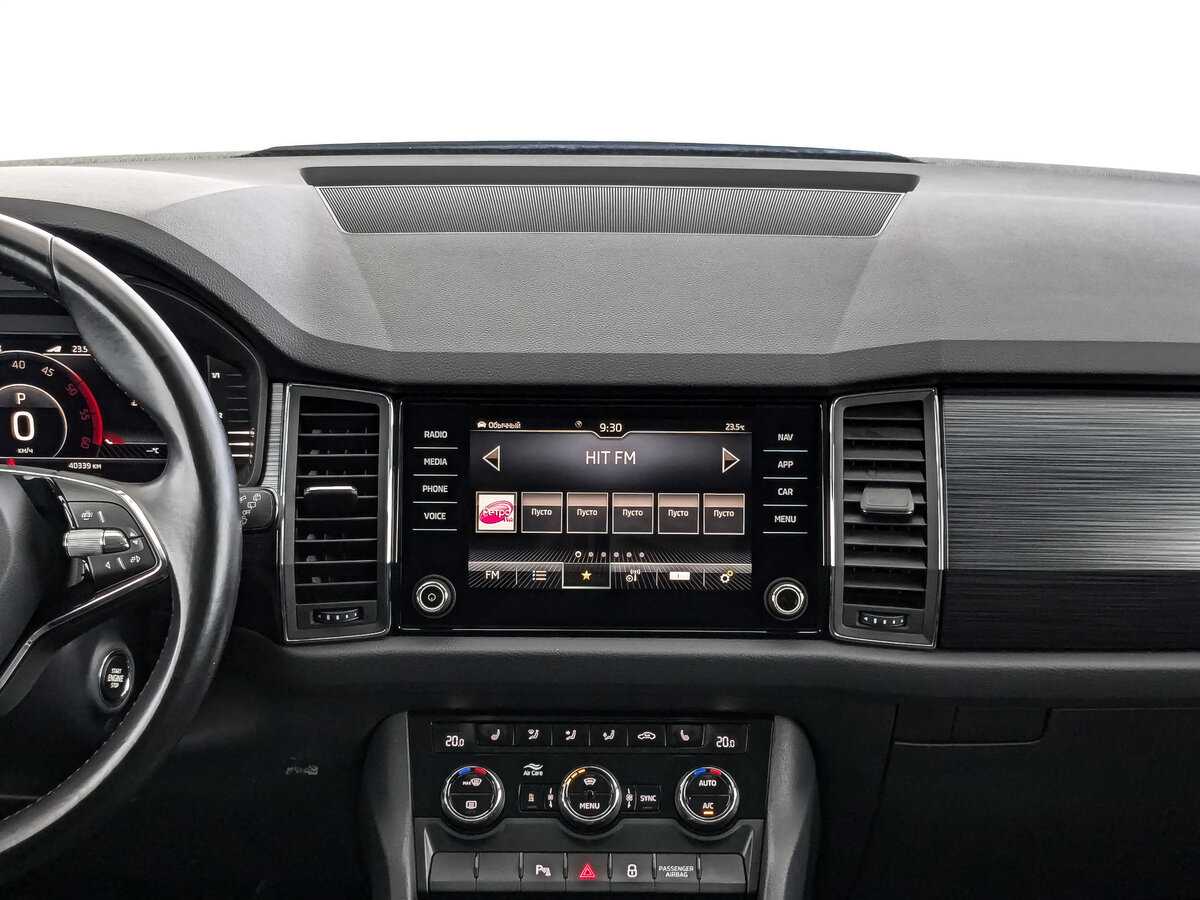 Skoda Kodiaq с пробегом — 2021 год. Фото: #12