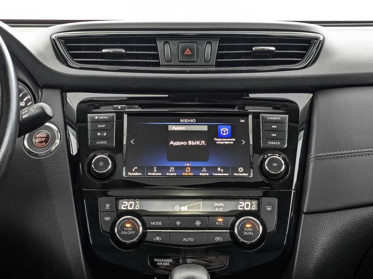 Nissan X-Trail с пробегом — 2021 год. Фото: #11