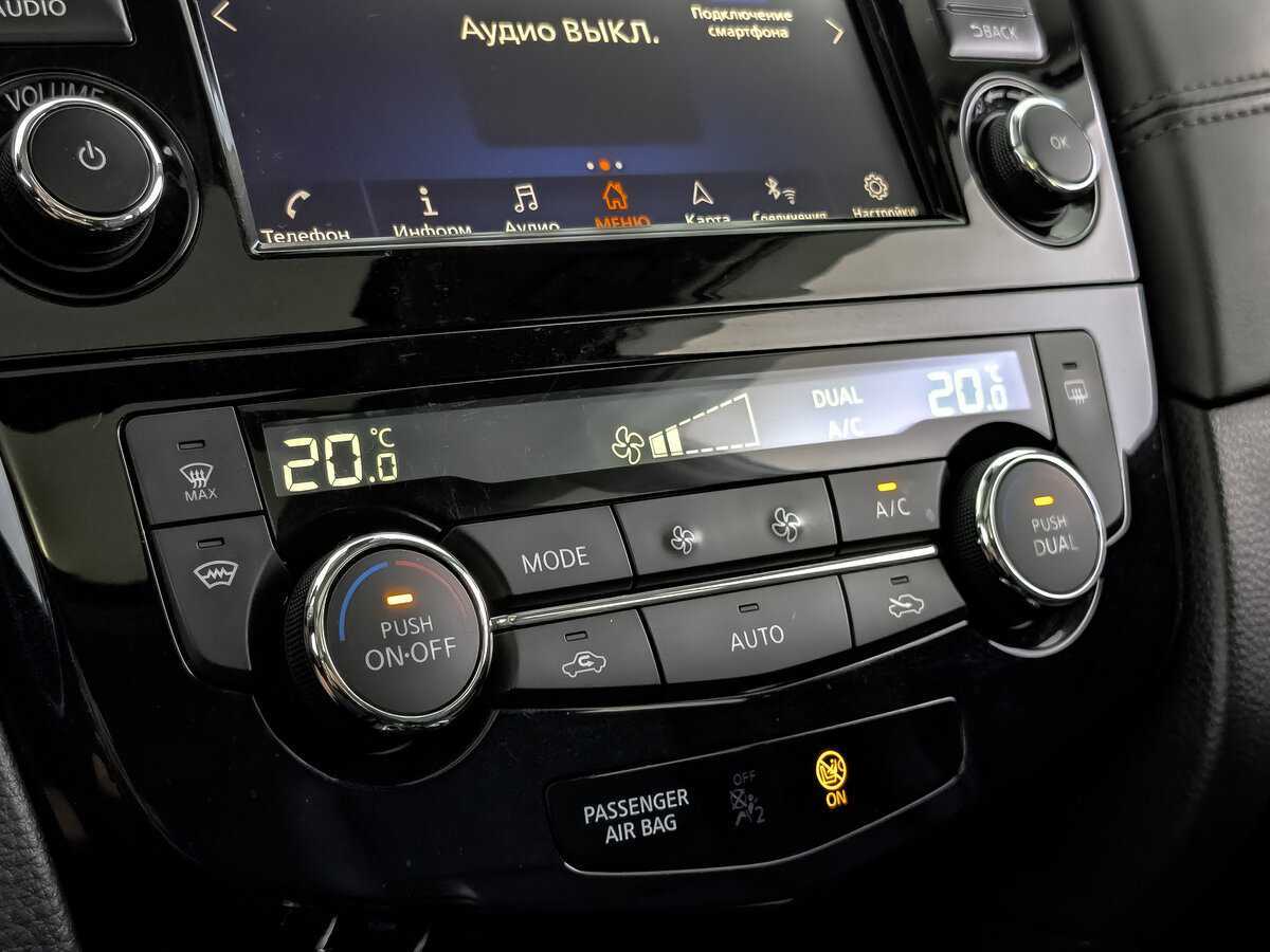 Nissan X-Trail с пробегом — 2021 год. Фото: #15