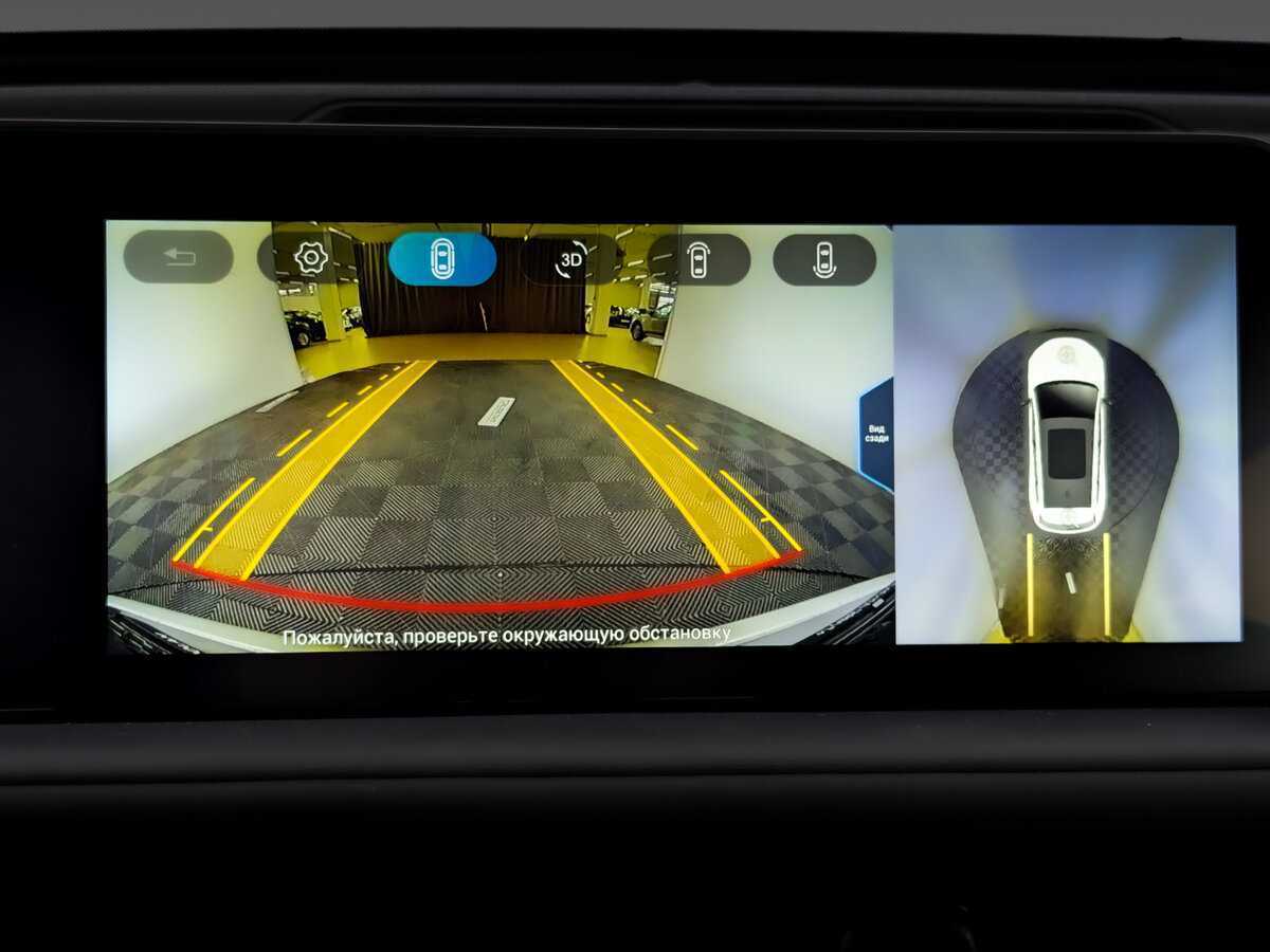 EXEED TXL с пробегом — 2023 год. Фото: #24