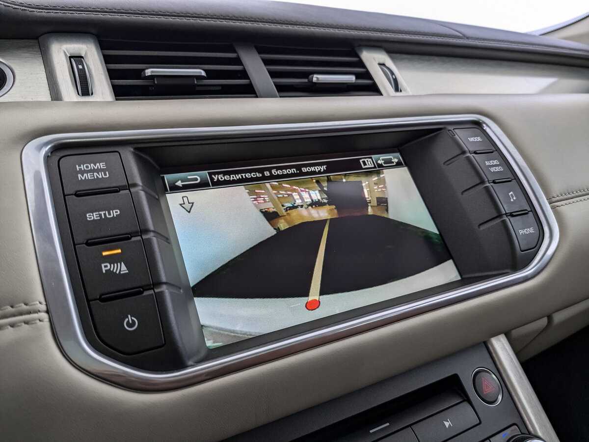 Land Rover Range Rover Evoque с пробегом — 2014 год. Фото: #24