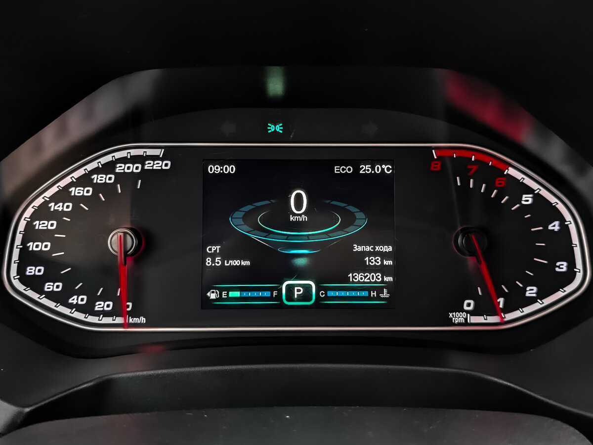 Chery Tiggo 7 с пробегом — 2019 год. Фото: #10