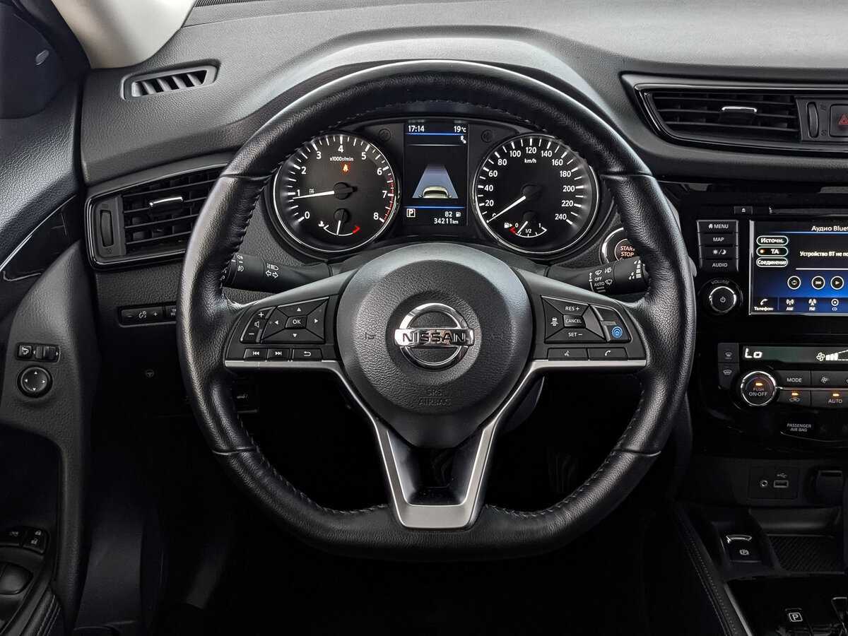 Nissan X-Trail с пробегом — 2021 год. Фото: #17