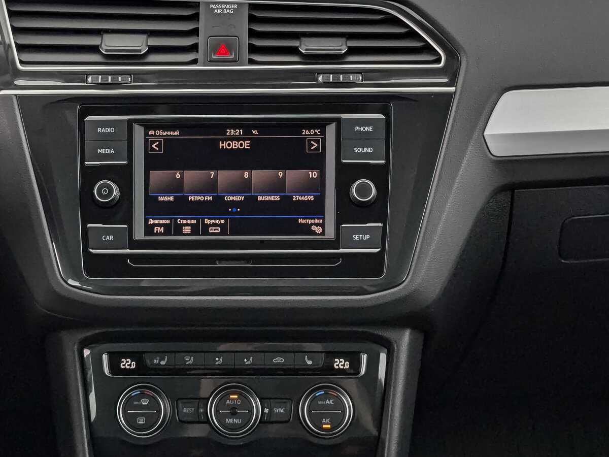 Volkswagen Tiguan с пробегом — 2018 год. Фото: #12