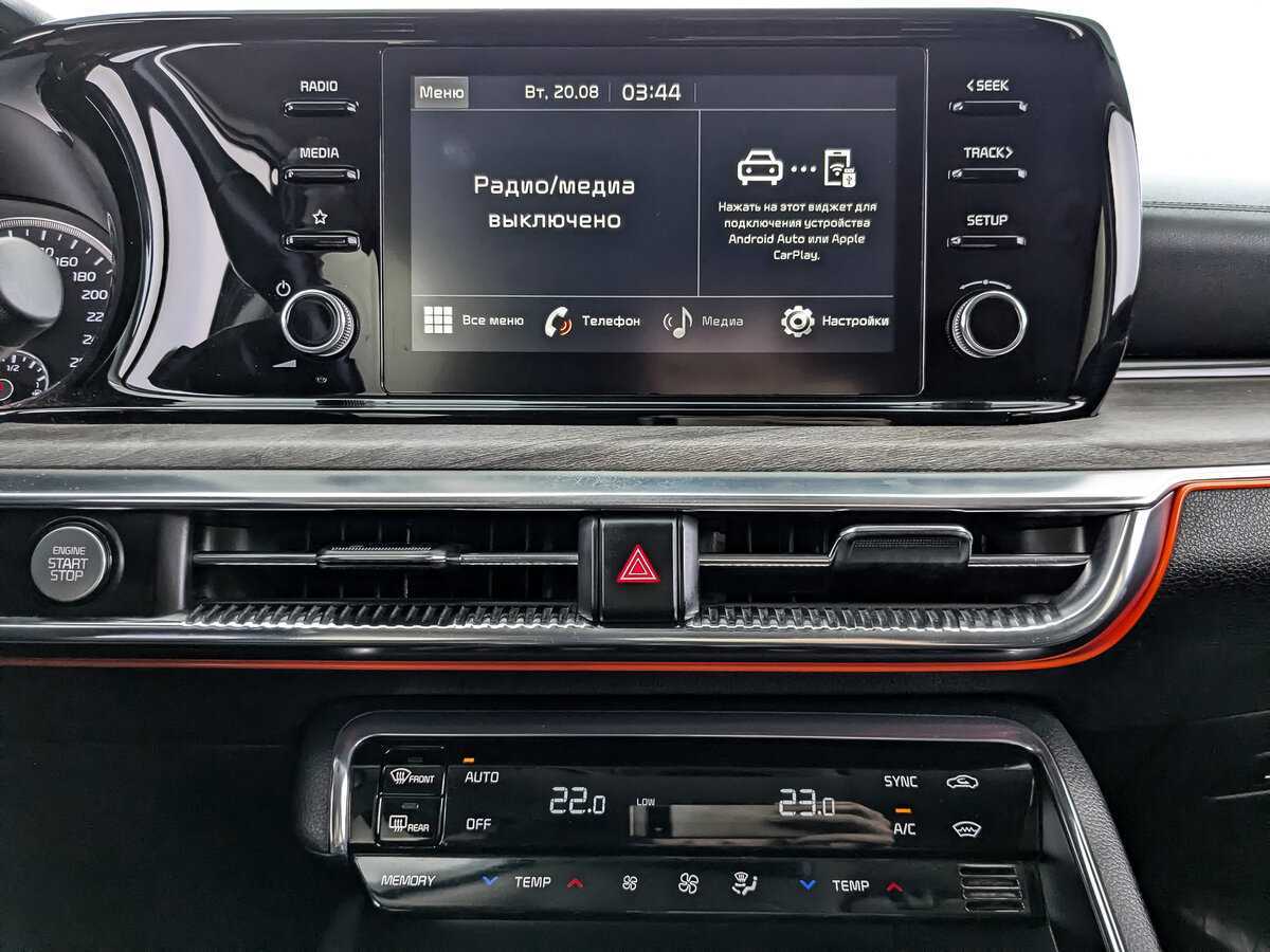 Kia K5 с пробегом — 2021 год. Фото: #12