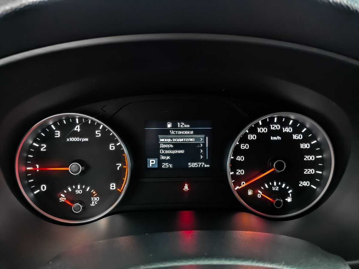 Kia Sportage с пробегом — 2021 год. Фото: #11