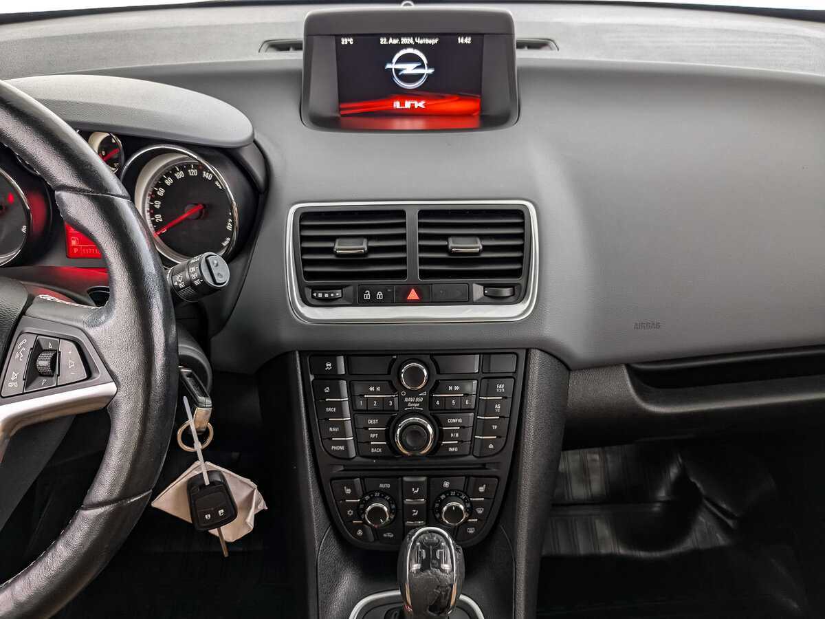 Opel Meriva с пробегом — 2015 год. Фото: #12