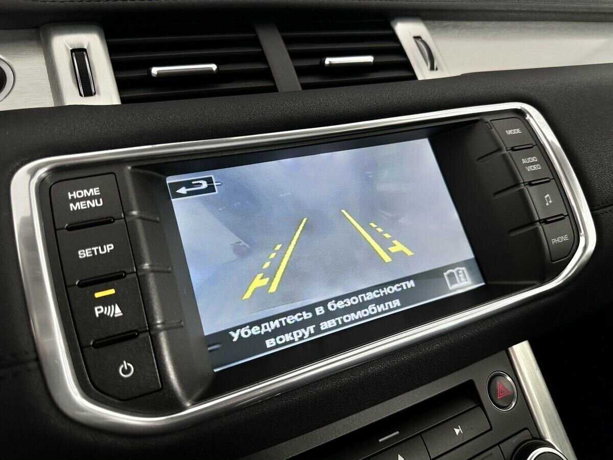 Land Rover Range Rover Evoque с пробегом — 2015 год. Фото: #13