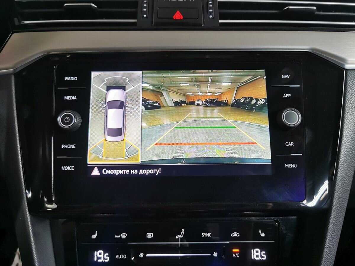 Volkswagen Passat с пробегом — 2021 год. Фото: #14