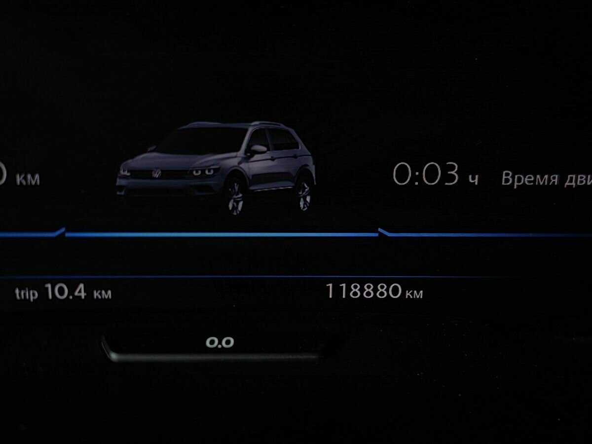 Volkswagen Tiguan с пробегом — 2017 год. Фото: #14