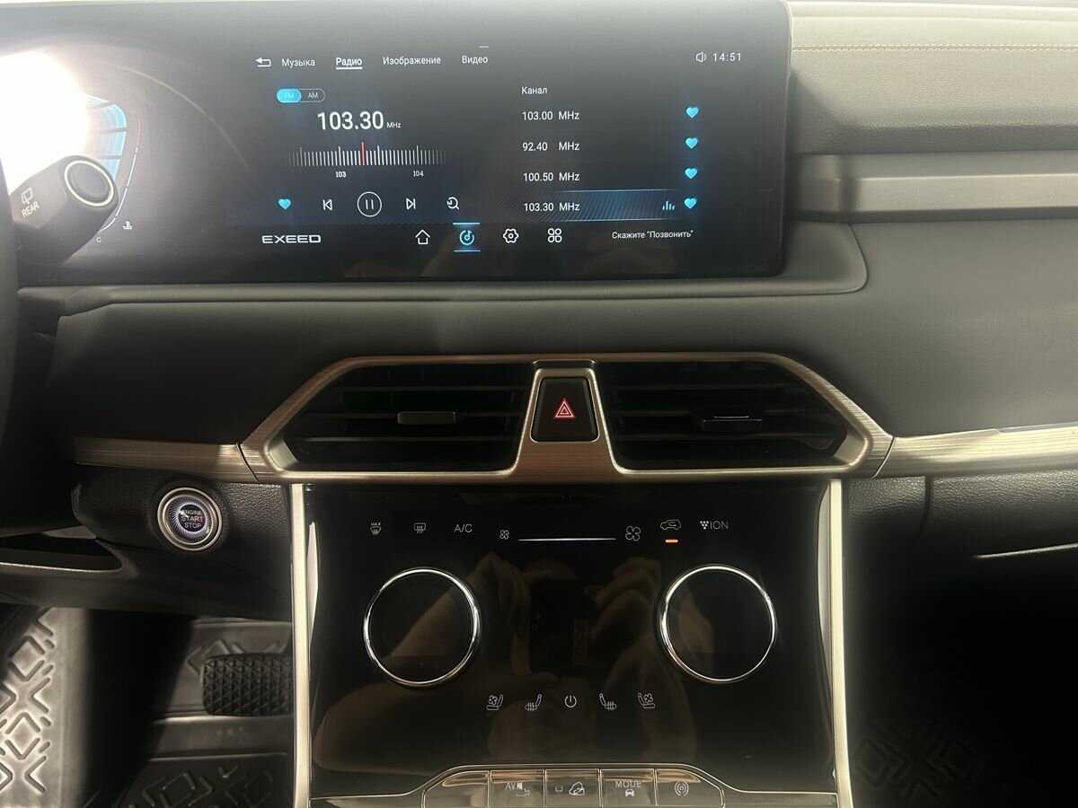 EXEED TXL с пробегом — 2022 год. Фото: #11