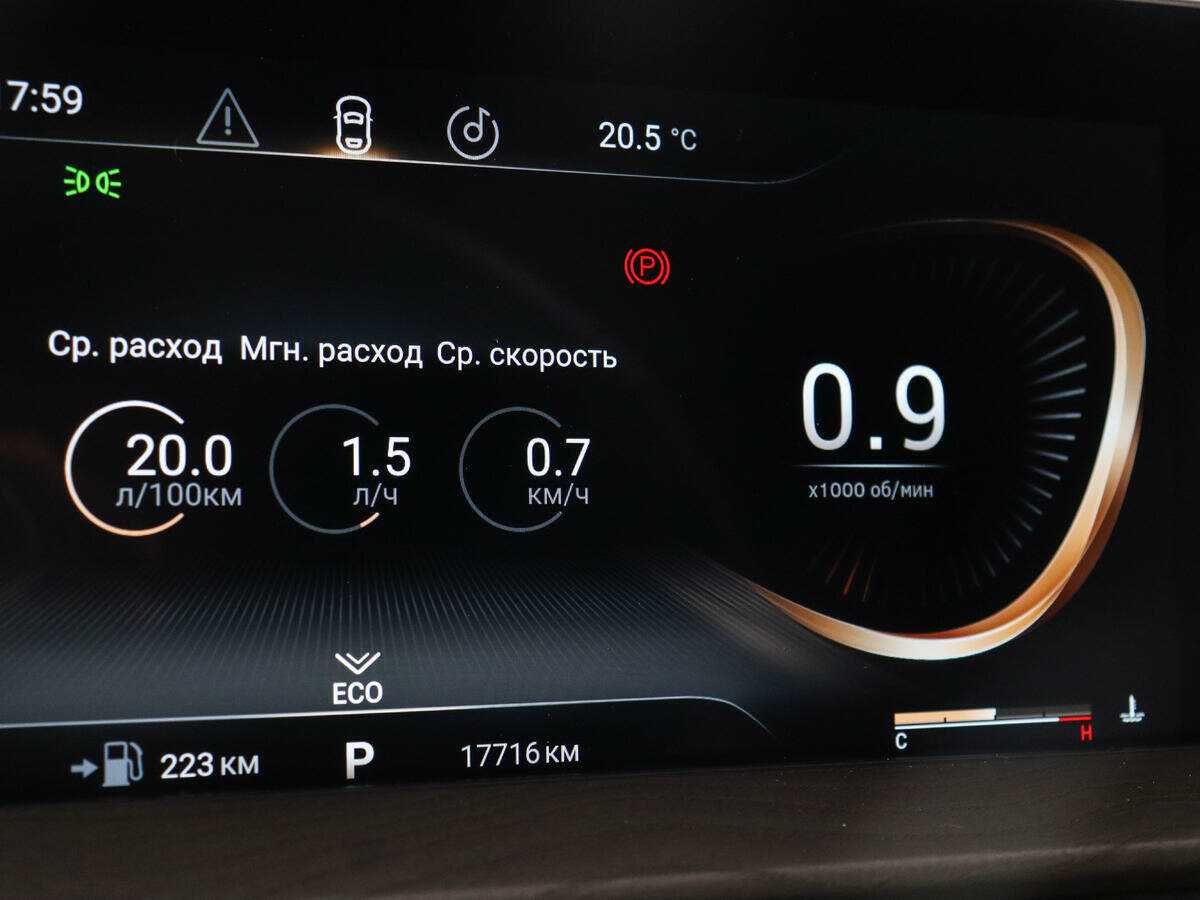 EXEED LX с пробегом — 2023 год. Фото: #10