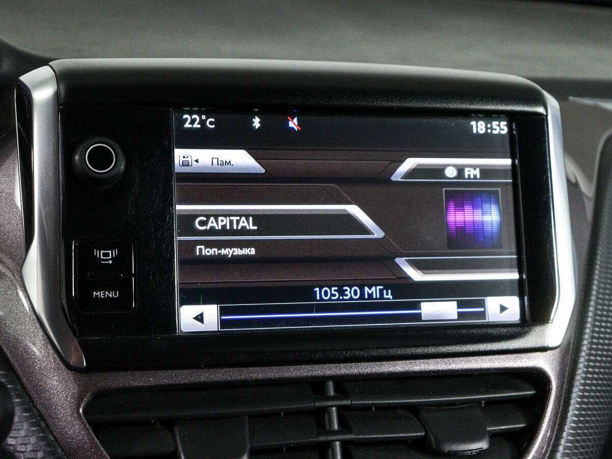 Peugeot 2008 с пробегом — 2014 год. Фото: #17