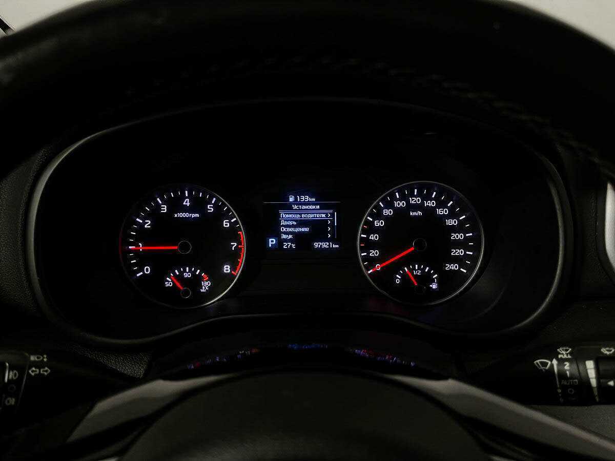 Kia Sportage с пробегом — 2020 год. Фото: #10