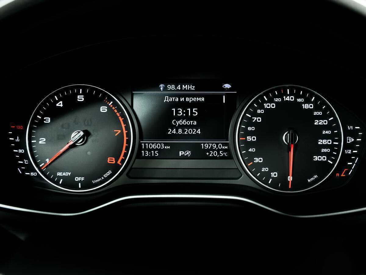 Audi A4 с пробегом — 2017 год. Фото: #9