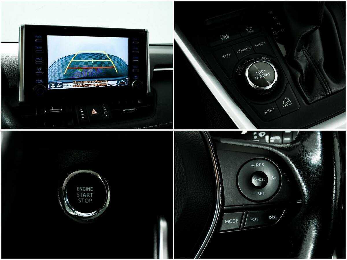 Toyota RAV4 с пробегом — 2020 год. Фото: #15