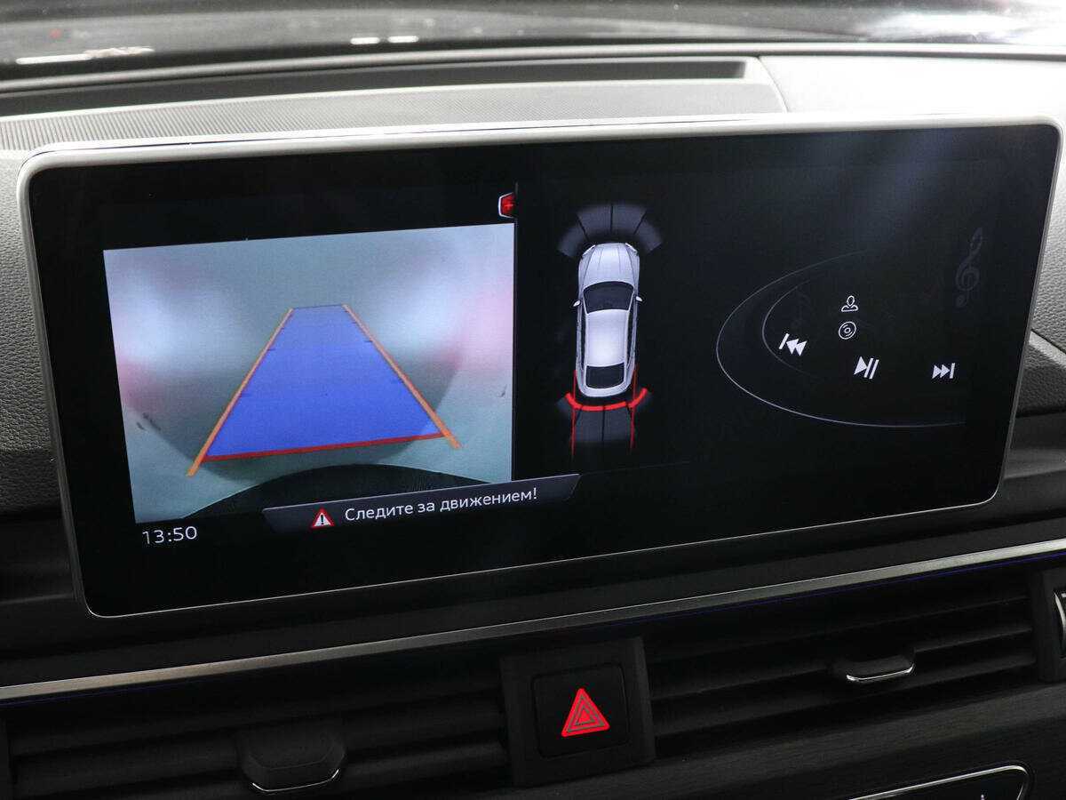 Audi A5 с пробегом — 2018 год. Фото: #14