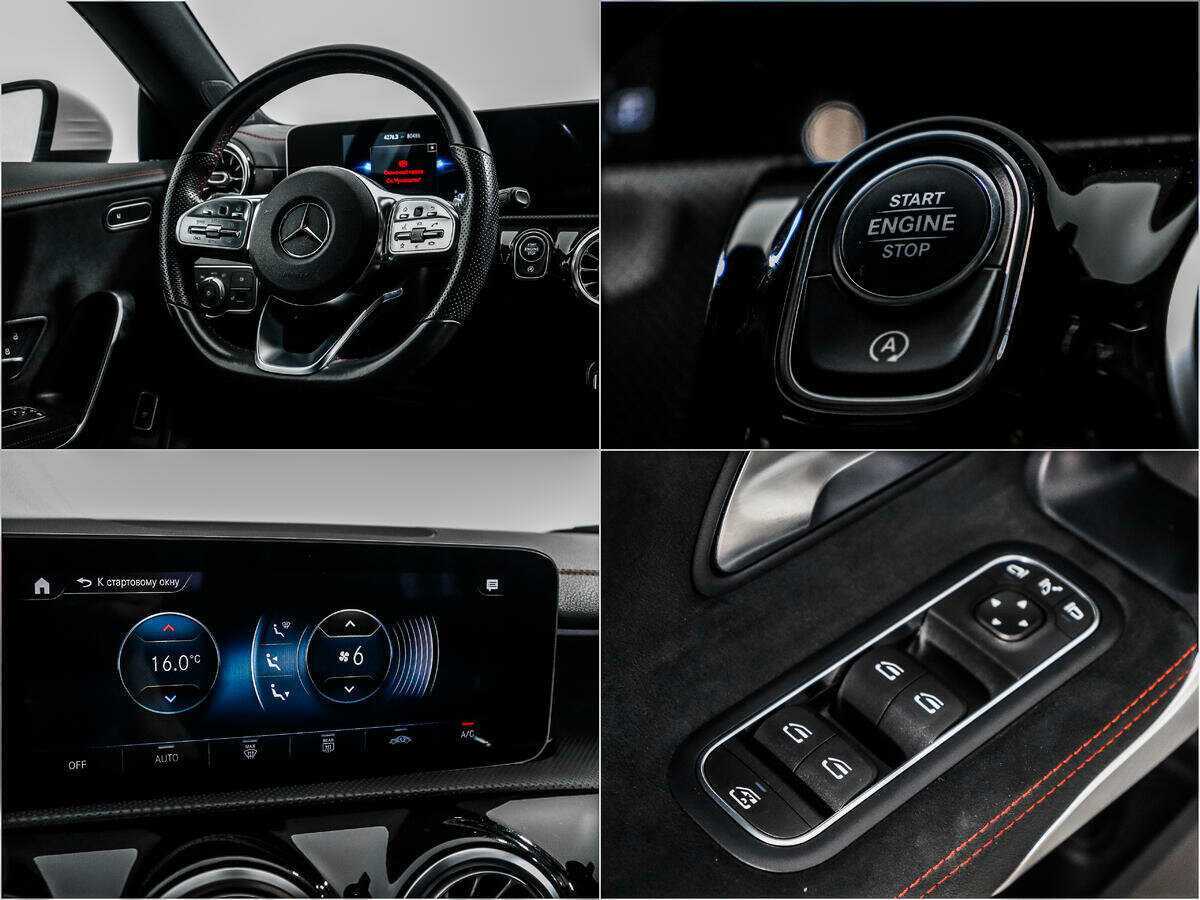 Mercedes-Benz CLA с пробегом — 2019 год. Фото: #15