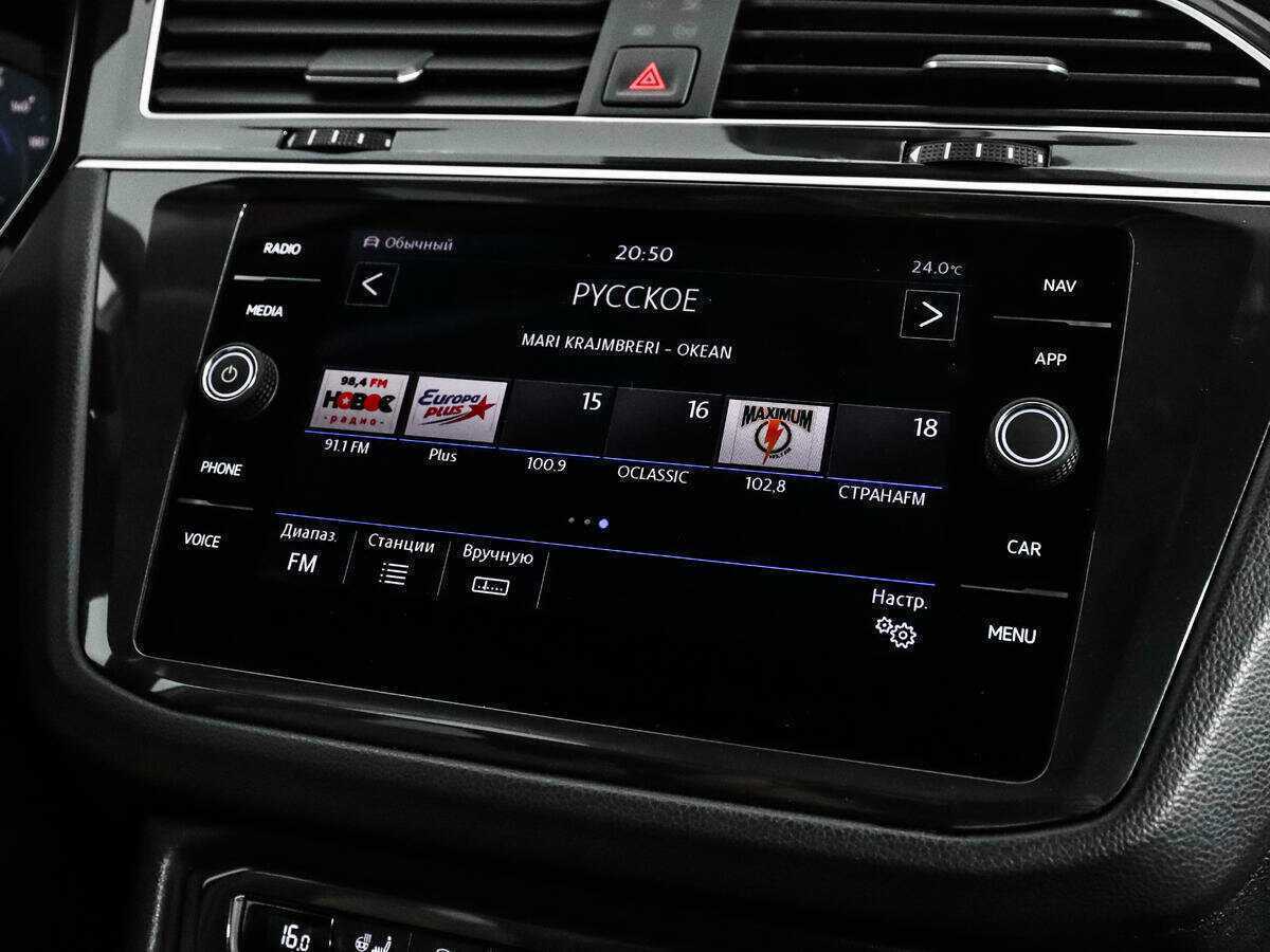 Volkswagen Tiguan с пробегом — 2019 год. Фото: #14