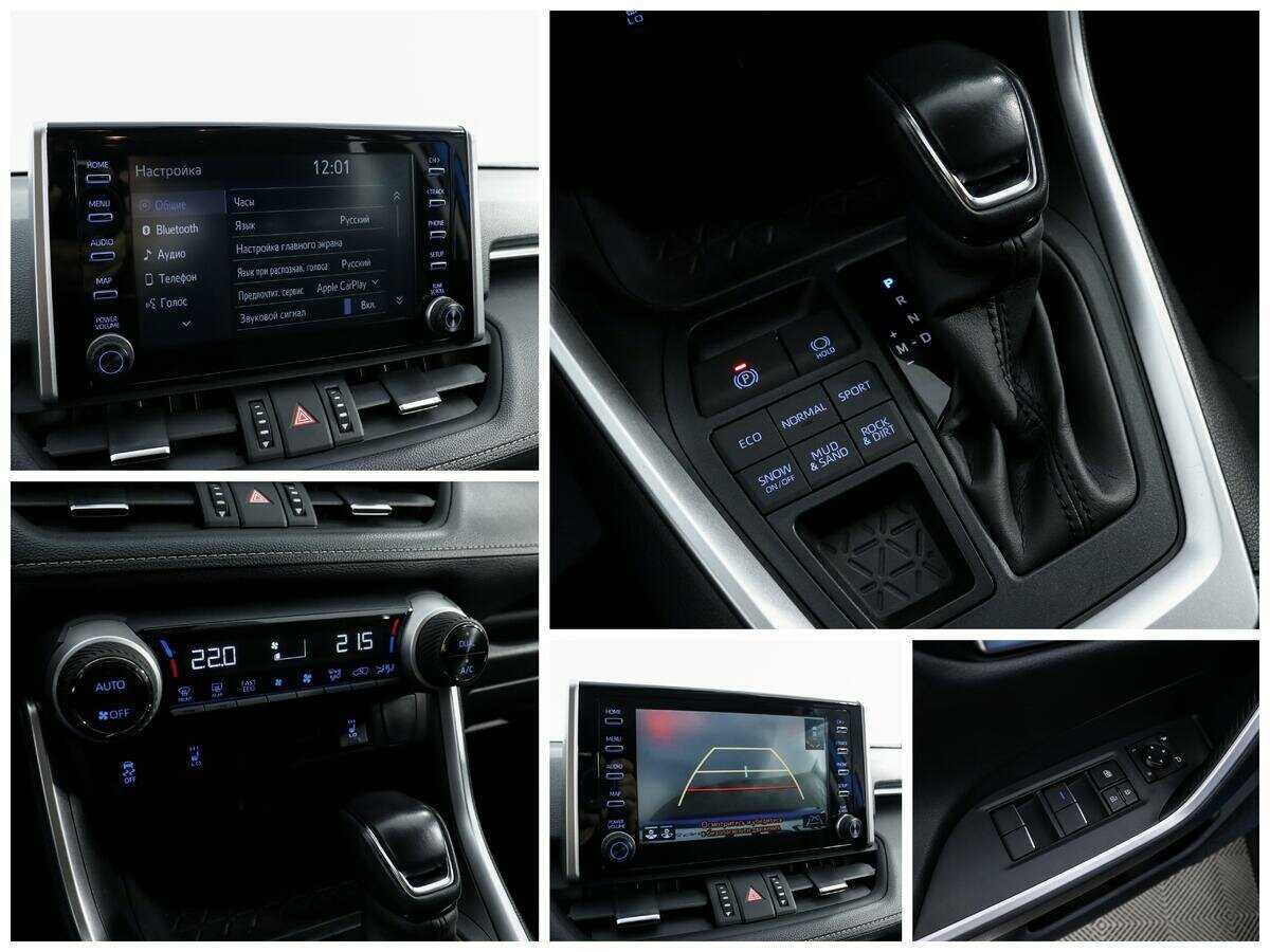 Toyota RAV4 с пробегом — 2021 год. Фото: #10