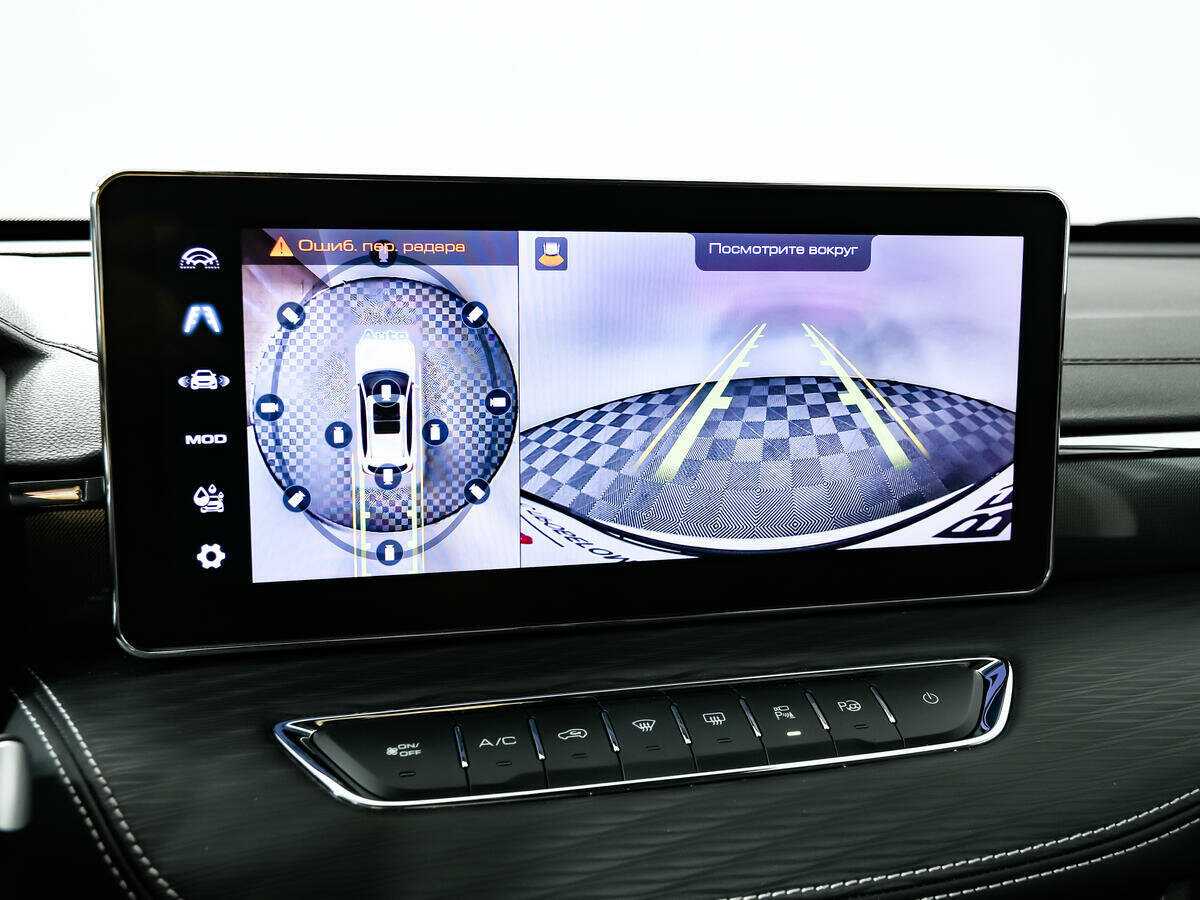 Haval Jolion с пробегом — 2023 год. Фото: #13