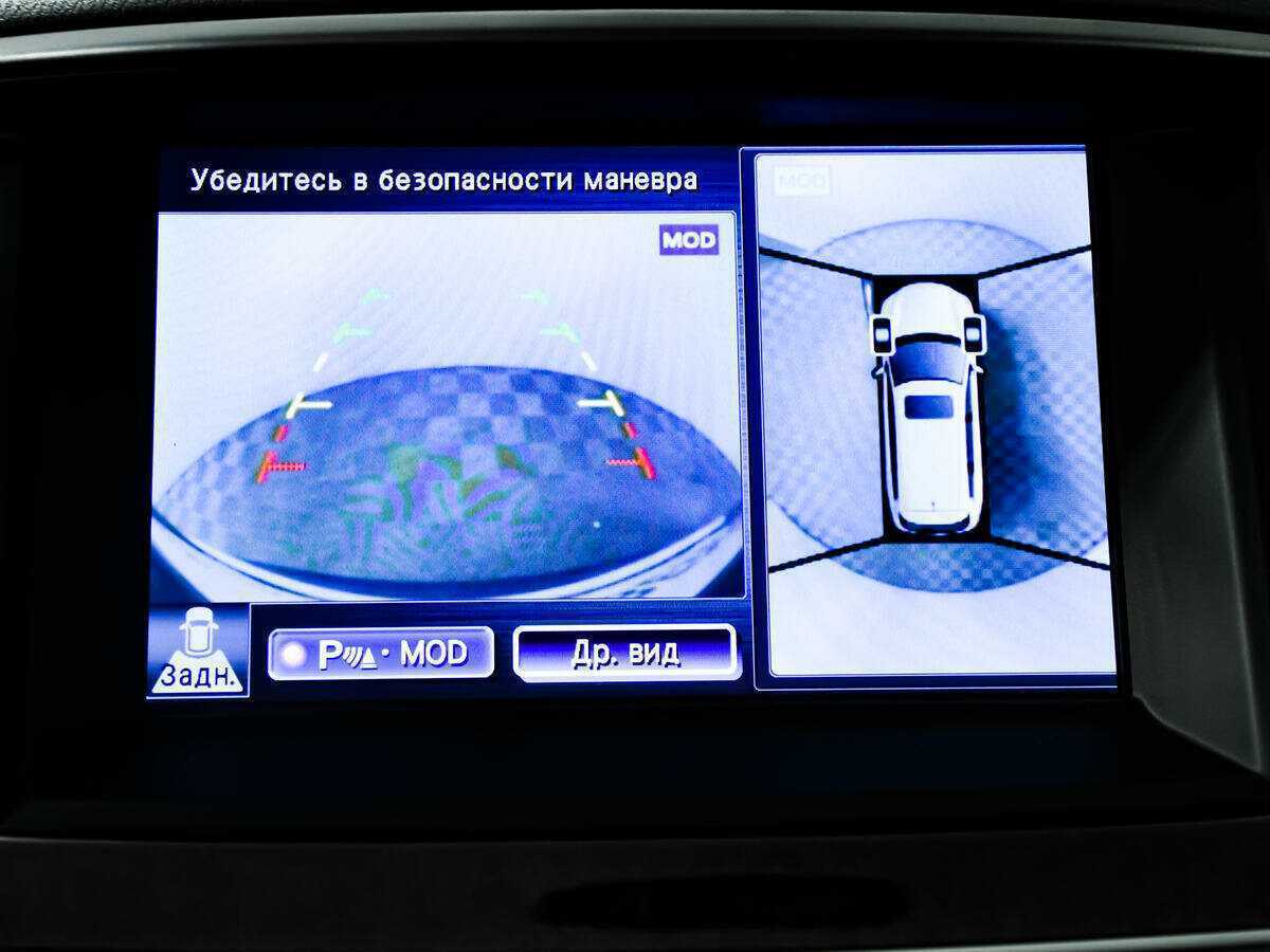 Infiniti QX60 с пробегом — 2014 год. Фото: #11