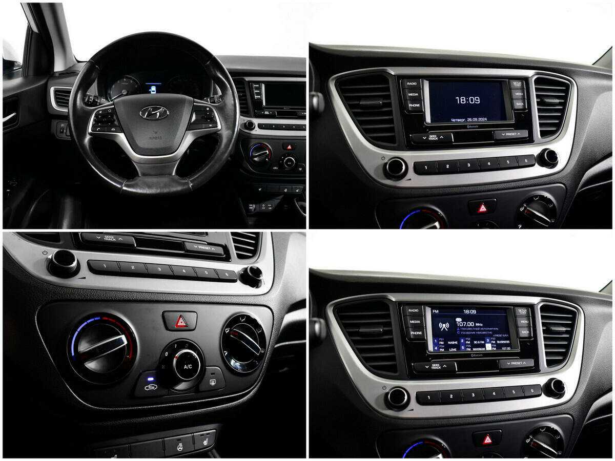 Hyundai Solaris с пробегом — 2017 год. Фото: #10