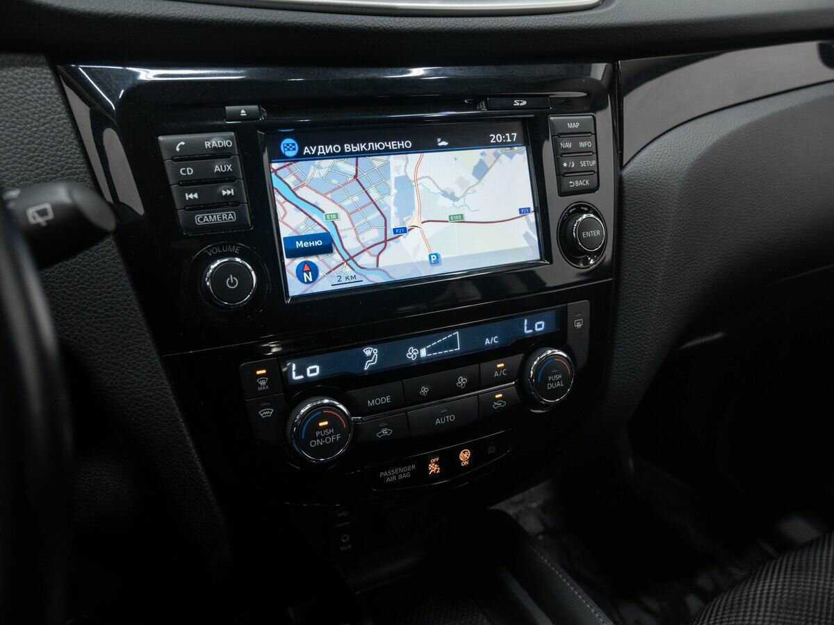 Nissan Qashqai с пробегом — 2017 год. Фото: #18