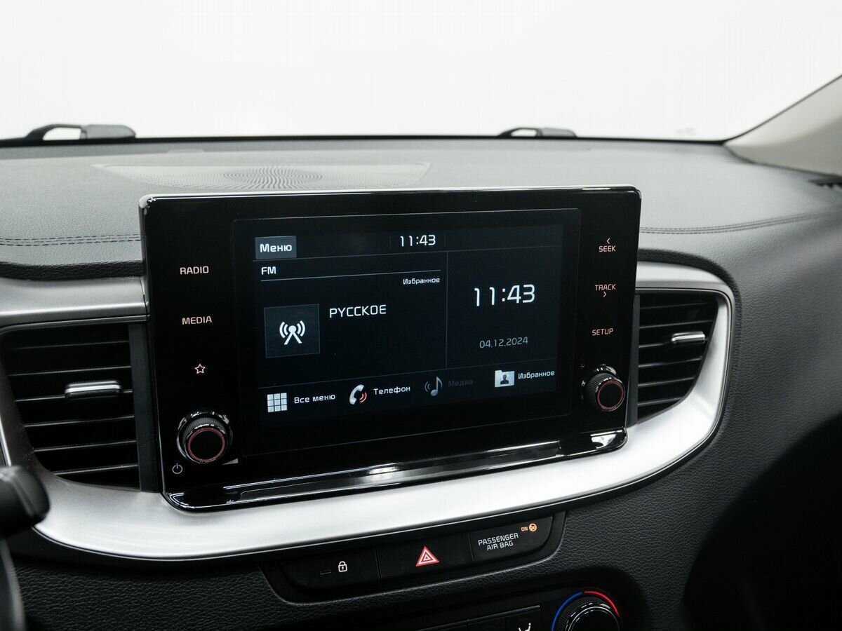 Kia Ceed с пробегом — 2020 год. Фото: #19