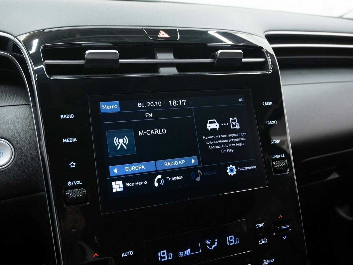 Hyundai Tucson с пробегом — 2021 год. Фото: #18