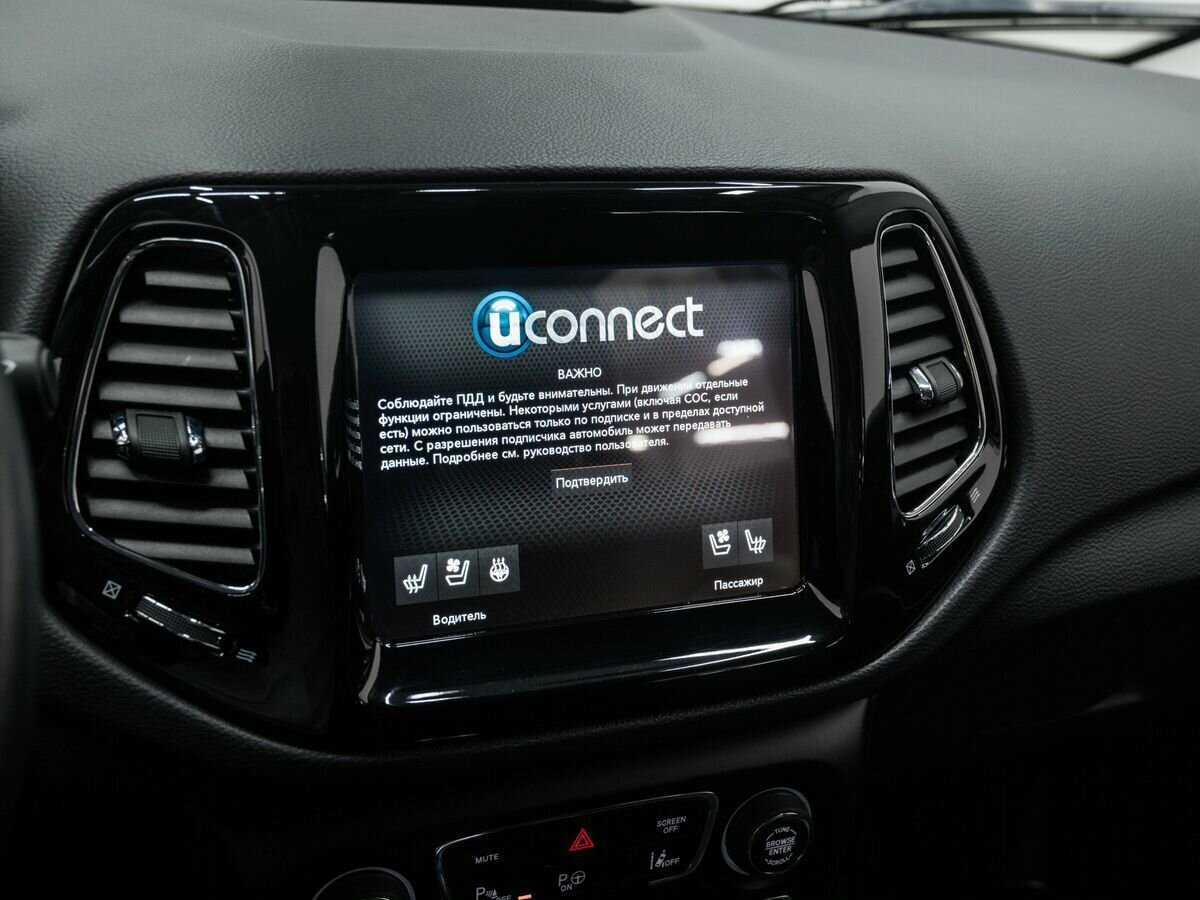 Jeep Compass с пробегом — 2021 год. Фото: #15