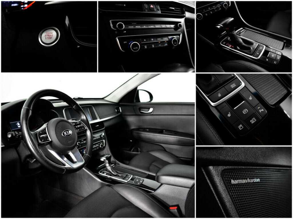 Kia Optima с пробегом — 2018 год. Фото: #11