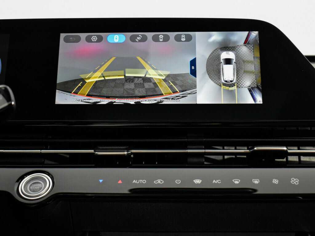 OMODA C5 с пробегом — 2023 год. Фото: #19