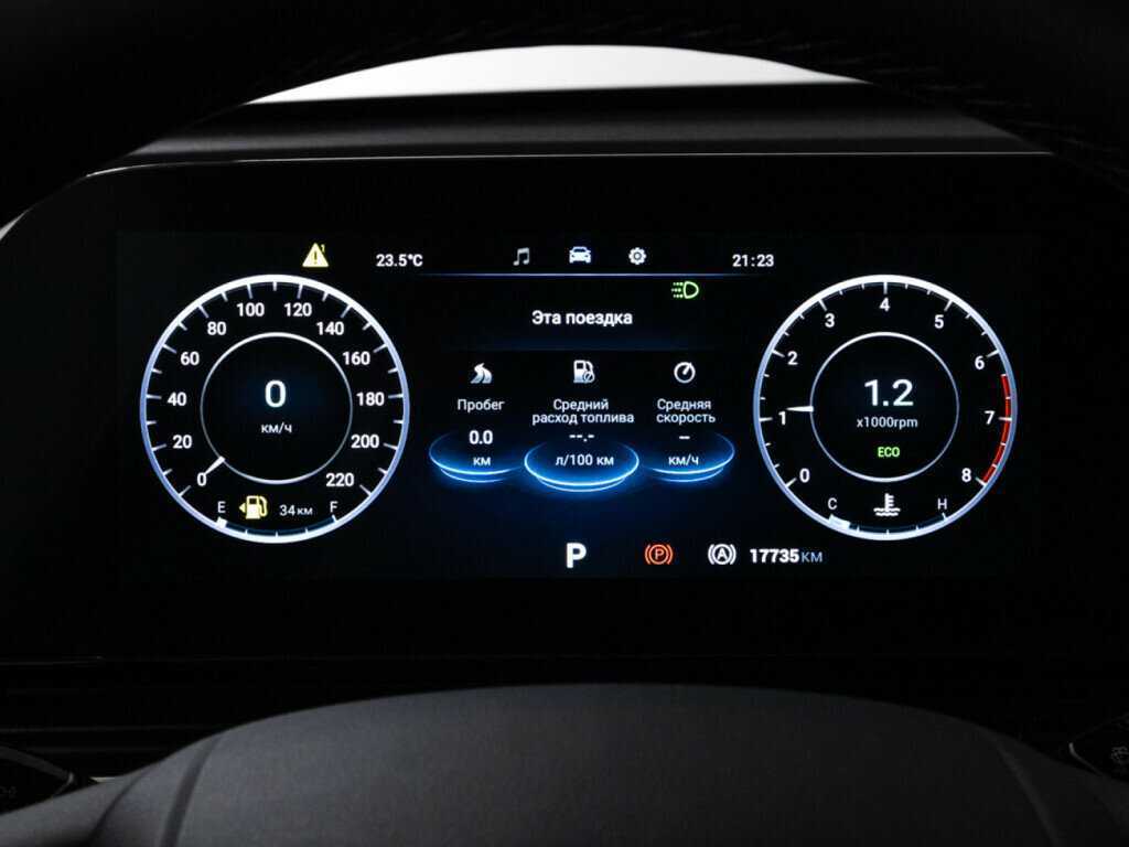 OMODA C5 с пробегом — 2023 год. Фото: #11