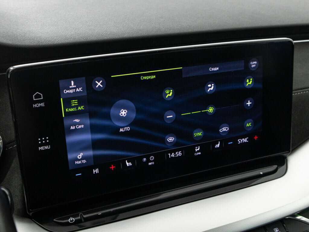 Skoda Octavia с пробегом — 2021 год. Фото: #17